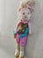 Groovy Girl Doll Gwen Carousel 1