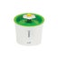 Catit Flower Fountain - 3 Water Flow Settings | 3 Litre Carousel 4