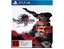 Stranger of Paradise Final Fantasy Origin PS4 Carousel 1