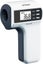 Oricom: Non-Contact Infrared Thermometer Carousel 1