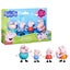 Peppa Pig: Family of Five - Playset Carousel 1