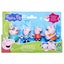 Peppa Pig: Family of Five - Playset Carousel 2