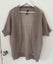 Glassons mohair/wool mix knit open cardigan Carousel 1