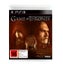 Game of Thrones (PS3) Carousel 2