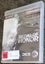 {PS3} MEDAL OF HONOR Carousel 1