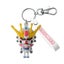 GUNDAM - BUILDSTPLA-KUN 3D RUBBER MASCOT KEYCHAIN Carousel 1