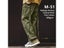 Men's Tactical Cargo Pants Multi-Pocket Pure Cotton Outdoor Carousel 2