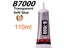 110ML B7000 Glue for Phone Repair (OVER STOCKED) Carousel 1
