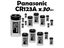 CR123A Panasonic batteries / CR123 Carousel 1