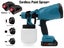 Adjustable Paint Spray Gun - (NZ Clearance) Carousel 1