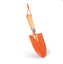 Garden Tool Set x 3 - Orange Carousel 3