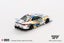 Mini GT Nissan LB-Super Silhouette S15 SILVIA #555 2023 Formula Drift Japan Carousel 3