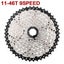 Cycle Cassette - Sunshine, MTB 9 Speed, 11-46T Carousel 2