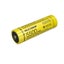 NITECORE 5500MAH RECHARGEABLE 21700 LI-ION BATTERY Carousel 1