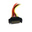 Loading Image 2 of 3