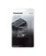 Panasonic Replacement Cutter For Lv95/65, Lv97/67, Lv9n/6N, Lv9q/6Q & Lv9u/6U Carousel 1