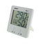 HS-1 Digital LCD Temperature Humidity Meter Thermometer Hygrometer Gauge Indoor Carousel 3