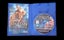 Spartan Total Warrior PS2 *Complete Carousel 2