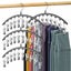 Legging Organizer Hanger Closet Yoga Pants Hangers 4 Pack w/10 Clips Carousel 1
