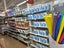 SUPERMARKET FOR SALE - FAR NORTH Carousel 7