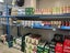 SUPERMARKET FOR SALE - FAR NORTH Carousel 9