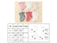 Girls Toddler Cotton Anti-Slip Dot Gel Socks 6 Pairs Carousel 7