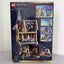 !NEW! LEGO Harry Potter - Hogwarts Castle: Hospital Wing 76463 Carousel 2