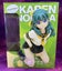 Please Twins! – Karen Onodera – 13 cm anime figure Carousel 19