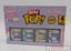 Funko Pop Bitty Sanrio - Hello Kitty and Friends Chase Edition 4 Pack New Carousel 1