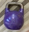 Equipfit 20kg competition kettlebell, new in box Carousel 3