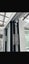Aluminum Bifold Door 2400mm x 2000mm Carousel 5