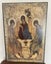 THE HOLY TRINITY - ICON Carousel 1