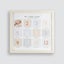 Frame - 'Baby First Year' Carousel 1