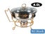 Chafing Buffet Dish (OVER STOCKED) Carousel 1