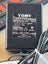 AFX / TOMY SLOT CAR - POWER SUPPLY PACK (NZ) & TERMINAL TRACK Carousel 3