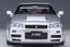 Autoart 77461 Nissan Skyline GT-R (R34) Z-tune (Z-tune Silver) Carousel 5