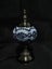 Turkish Mosaic Lamp (Blue Curve) Carousel 2