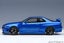 Auto Art 1/18 77462 Nissan Skyline GT-R (R34) Z-tune (Bayside Blue) Carousel 3