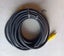 COMPOSITE VIDEO CABLE 5 METRES LONG Carousel 2