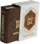 Harry Potter: Hogwarts School of Witchcraft and Wizardry (Tiny Book) Carousel 1