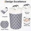 82L Large Capacity Laundry Basket For Dirty Clothes Toy Storage And Organizing R Carousel 4