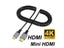 4K@60HZ 0.5-2.4M Compatible HDMI TO HDMI/MINI HDMI/ Micro HDMI/Coiled Extension Carousel 1