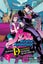 JoJo's Bizarre Adventure By Hirohiko Araki ISBN 9781974751877 Carousel 1