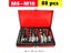 88/131pcs Thread Repair Kit M3 M4 M5 M6 M8 M10 M12 M14 Screw Thread Inserts For Carousel 1