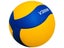 High Quality Volleyball Professional Game Volleyball 5 Indoor Volleyball Carousel 3