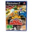 Buzz! Junior: Ace Racers (PS2) Carousel 2