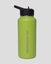 Kathmandu Straw Lid Insulated Bottle - 950 ml Carousel 1