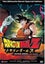 Dragon Ball Z: Dead Zone (1996) [DVD] Carousel 1