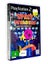 Space Invaders Anniversary (PS2) *NEW PLASTIC SEALED* Carousel 1