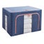 Hod Health & Home 66L Cloth Storage Box Closet Organizer Bags Clothes Wardrobe I Carousel 1